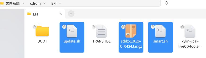 银河麒麟无法进入系统-硬盘修复解决方案 银河麒麟无法进入系统-硬盘修复解决方案