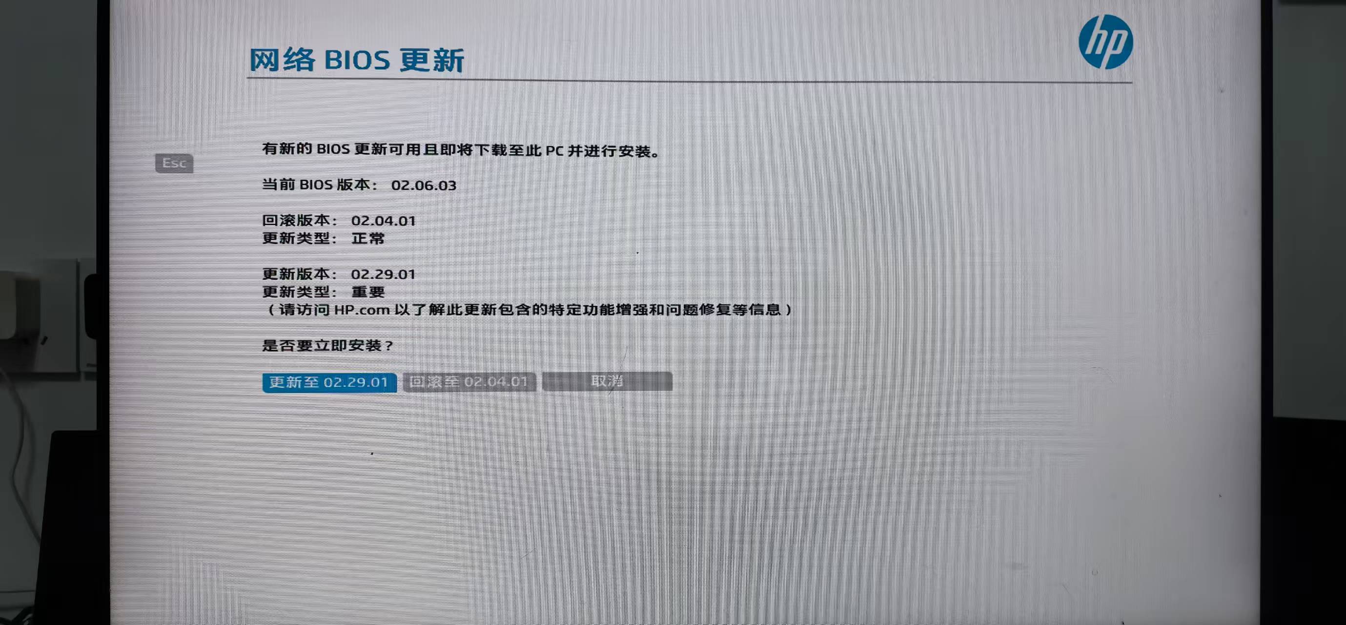 功耗极低的x86高性能家庭服务器介绍 功耗极低的x86高性能家庭服务器介绍