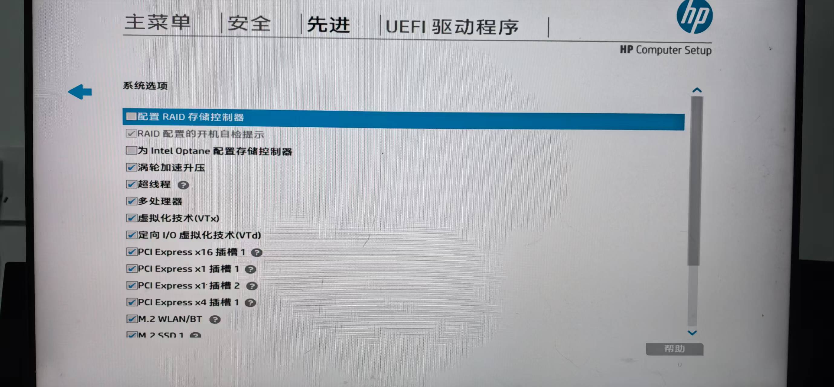 功耗极低的x86高性能家庭服务器介绍 功耗极低的x86高性能家庭服务器介绍