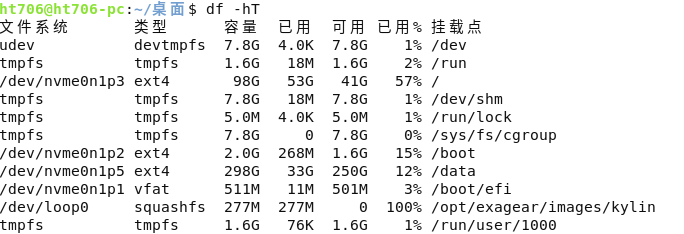 登录界面输入密码后返回登录界面 登录界面输入密码后返回登录界面