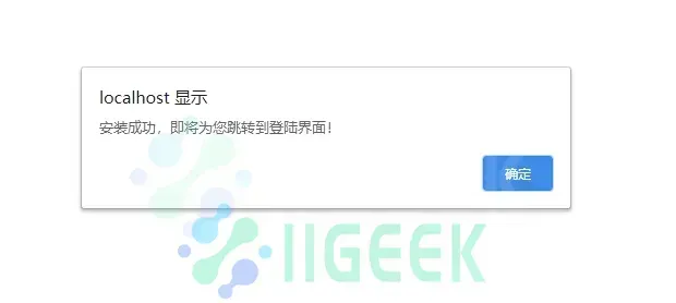 【宝塔面板系列】10分钟搭建一个简单图床——EasyImage 简单到无需数据库! 【宝塔面板系列】10分钟搭建一个简单图床——EasyImage 简单到无需数据库!