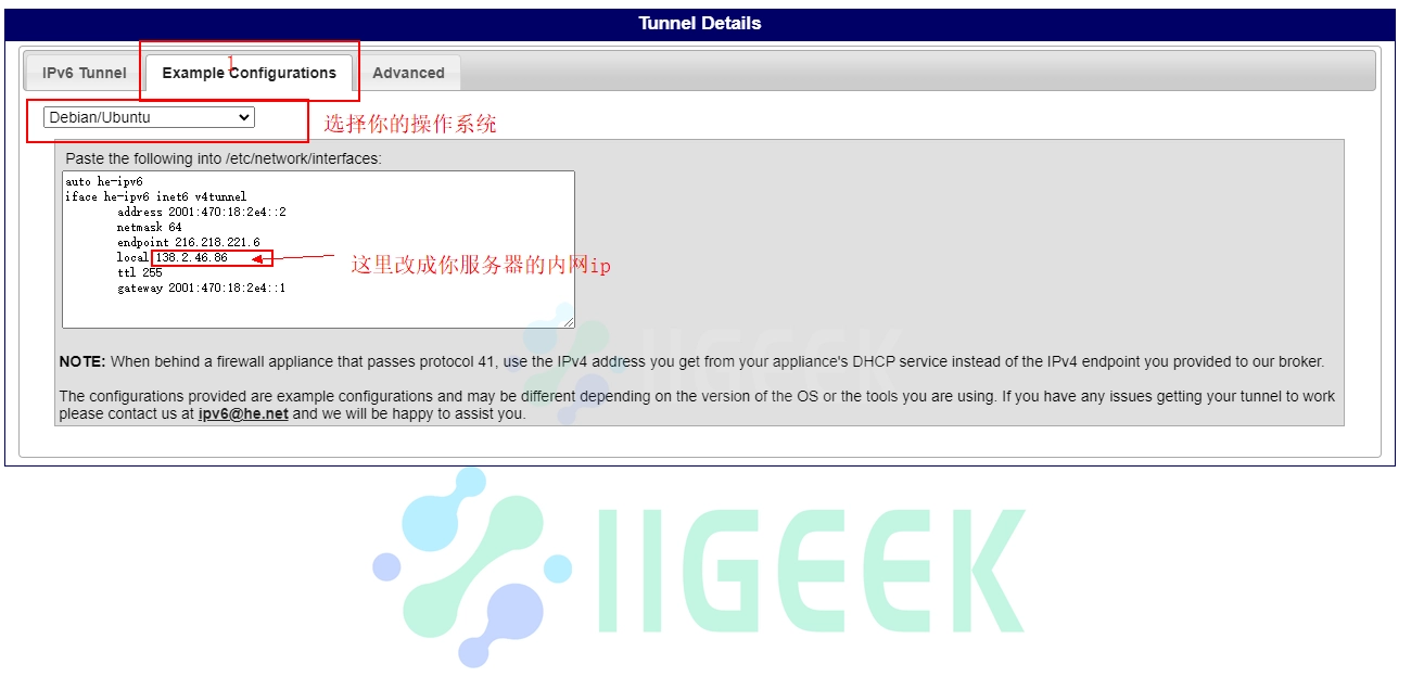 Tailscale玩法之内网穿透、异地组网、全隧道模式、纯IP的双栈DERP搭建 Tailscale玩法之内网穿透、异地组网、全隧道模式、纯IP的双栈DERP搭建