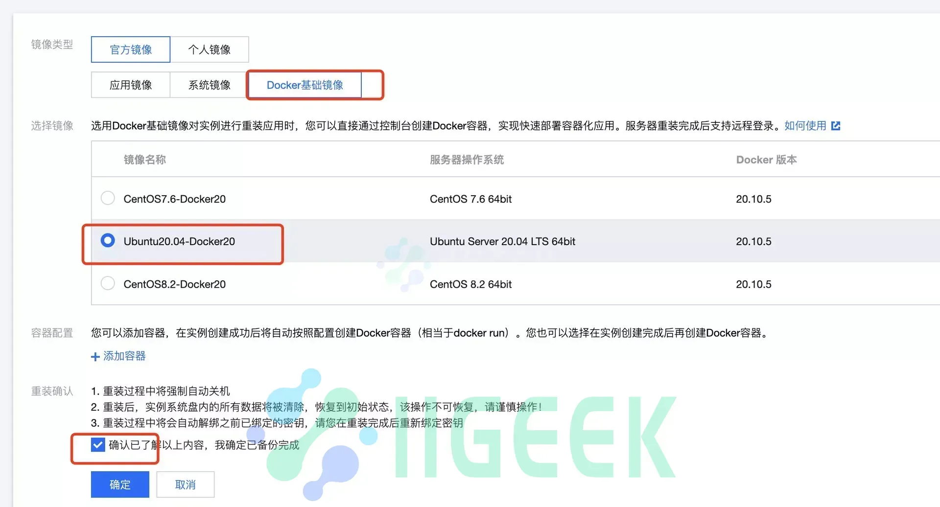 【好玩儿的 Docker 项目】好用又强大的开源建站工具 ——Halo 2.0 【好玩儿的 Docker 项目】好用又强大的开源建站工具 ——Halo 2.0