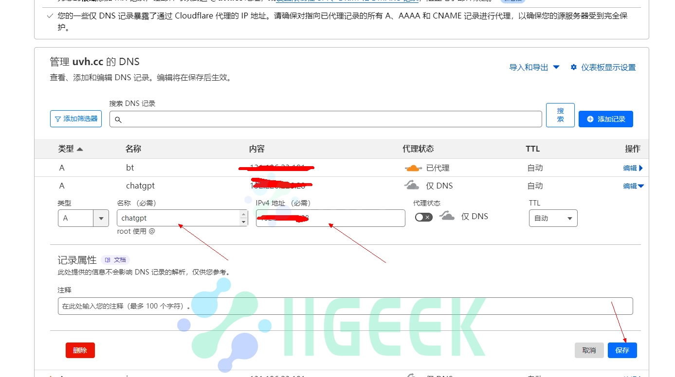 【好玩儿的 Docker 项目】好用又强大的开源建站工具 ——Halo 2.0 【好玩儿的 Docker 项目】好用又强大的开源建站工具 ——Halo 2.0