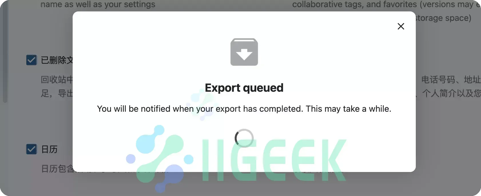 【好玩儿的 Docker 项目】Nextcloud All-in-One 全新搭建分享,拒绝繁琐配置,开箱即用! 【好玩儿的 Docker 项目】Nextcloud All-in-One 全新搭建分享,拒绝繁琐配置,开箱即用!