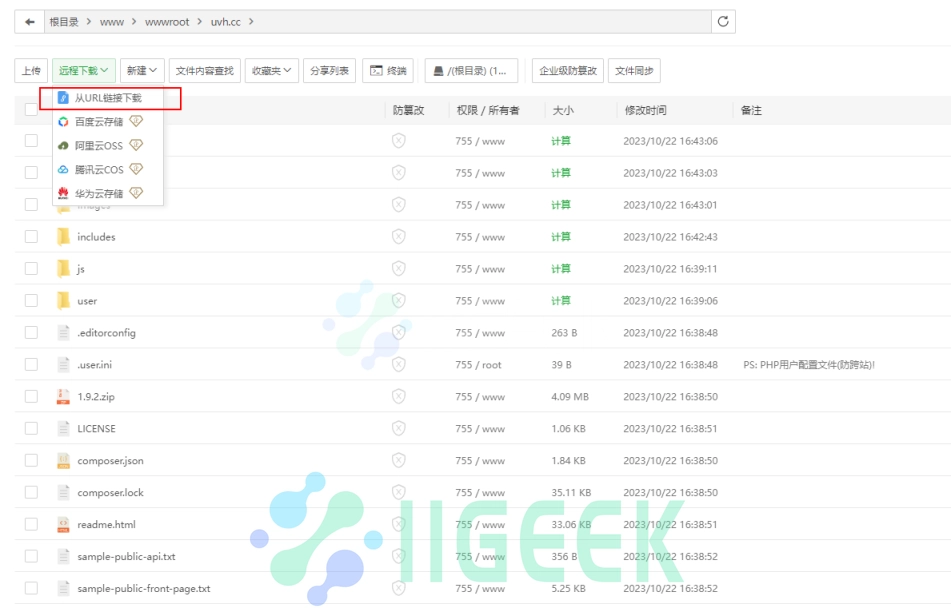 【服务器能干什么】搭建一个短网址平台，可以查看数据详情！