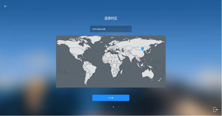银河麒麟V10桌面操作系统安装教程 银河麒麟V10桌面操作系统安装教程