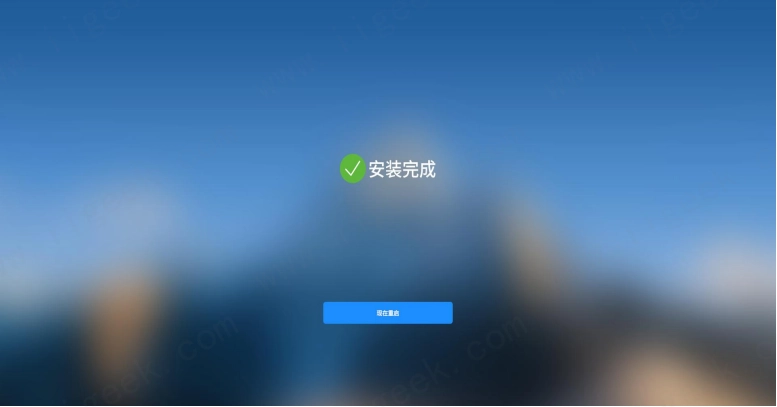 银河麒麟V10桌面操作系统安装教程 银河麒麟V10桌面操作系统安装教程