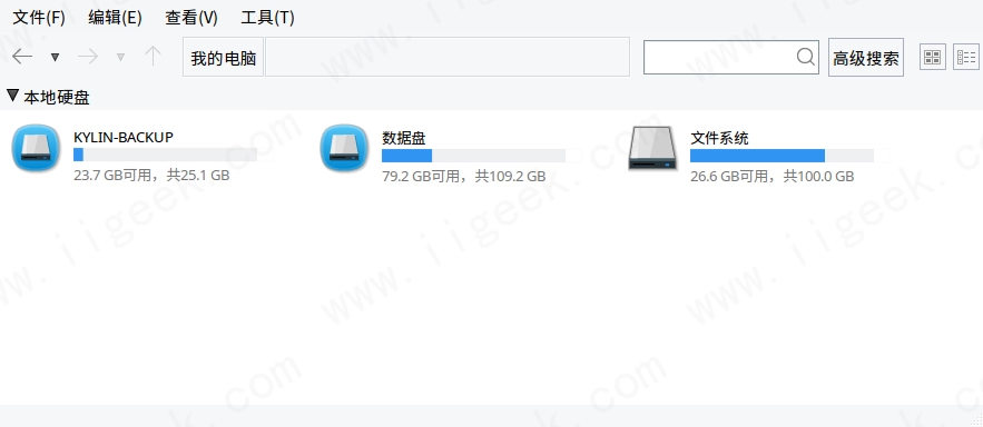 介绍三种简单又通用的方式制作银河麒麟系统启动盘 介绍三种简单又通用的方式制作银河麒麟系统启动盘