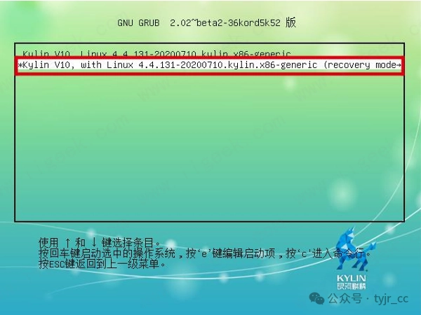系统登录界面多次输错密码导致账户锁定 系统登录界面多次输错密码导致账户锁定