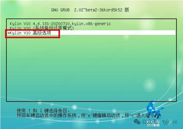 系统登录界面多次输错密码导致账户锁定 系统登录界面多次输错密码导致账户锁定