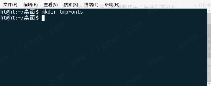 关于字体批量导出导入-爱极客专注分享