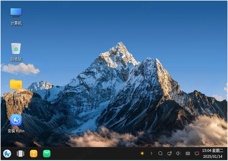 银河麒麟桌面操作系统修改登录密码的两种方式
