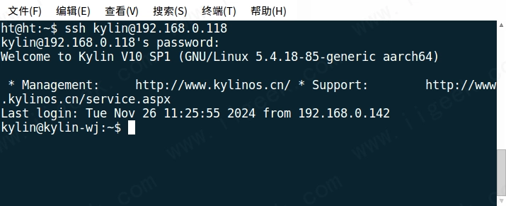 银河麒麟系统手动将资料备份到另一台电脑 银河麒麟系统手动将资料备份到另一台电脑