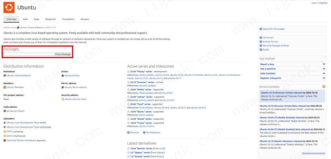 信创环境下国产系统不同版本的依赖库都从哪里下载 信创环境下国产系统不同版本的依赖库都从哪里下载
