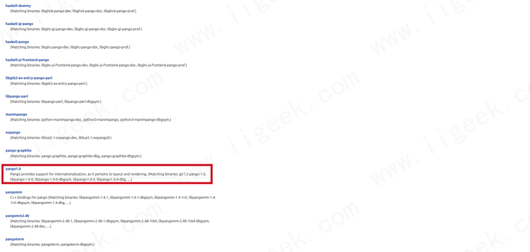 信创环境下国产系统不同版本的依赖库都从哪里下载 信创环境下国产系统不同版本的依赖库都从哪里下载