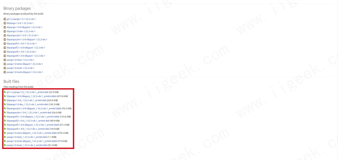 信创环境下国产系统不同版本的依赖库都从哪里下载 信创环境下国产系统不同版本的依赖库都从哪里下载