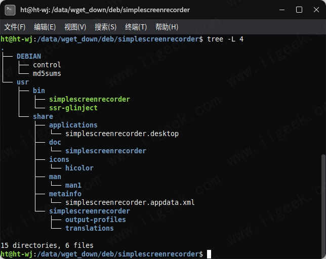 deb包安装后,桌面应用图标显示异常怎么办? deb包安装后,桌面应用图标显示异常怎么办?
