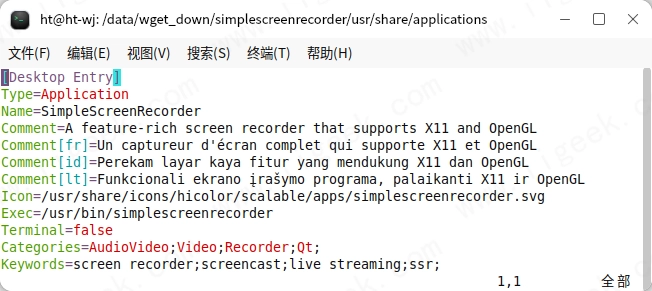 deb包安装后,桌面应用图标显示异常怎么办? deb包安装后,桌面应用图标显示异常怎么办?