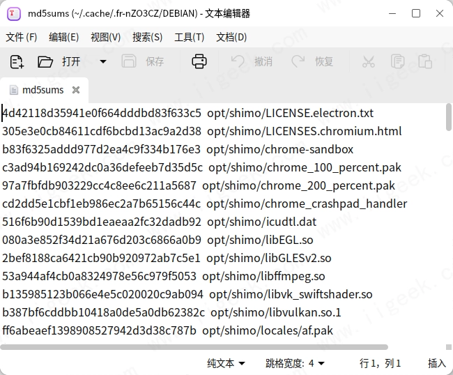 软件安装时遇到的几种常见命令行报错解决方式 软件安装时遇到的几种常见命令行报错解决方式