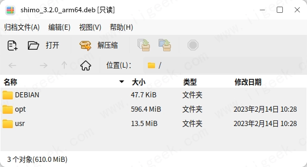 软件安装时遇到的几种常见命令行报错解决方式 软件安装时遇到的几种常见命令行报错解决方式