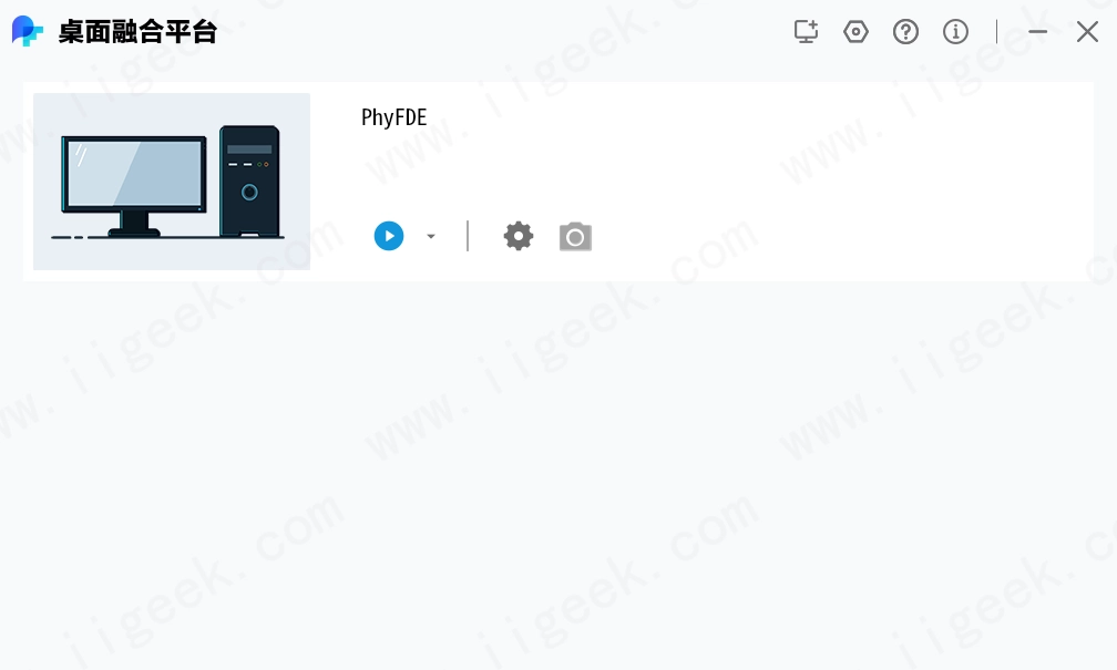 银河麒麟V10 SP1和FT 2000/4信创环境下安装Windows11虚拟机 银河麒麟V10 SP1和FT 2000/4信创环境下安装Windows11虚拟机