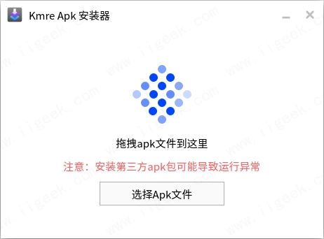 银河麒麟兼容部署Windows、Android环境 银河麒麟兼容部署Windows、Android环境