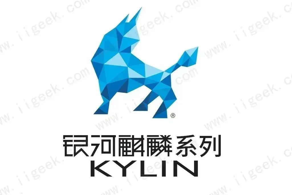 银河麒麟系统下进行网络配置与管理-爱极客专注分享